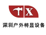 講述膠合卡板的防護(hù)措施有哪些？